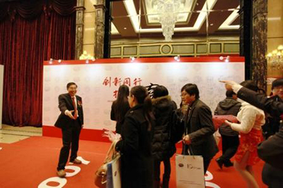 新宝GG—创立事业平台