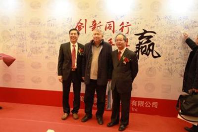 新宝GG—创立事业平台