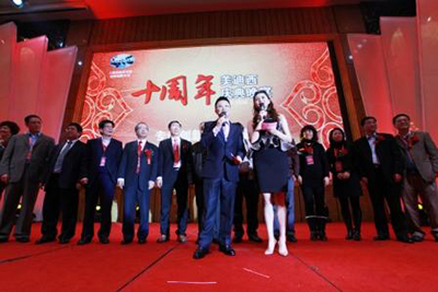 新宝GG—创立事业平台