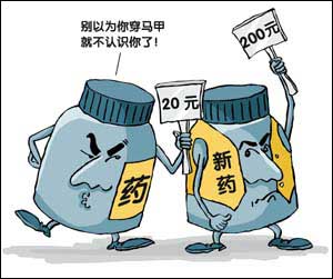 e6a88ecd-711b-44af-8933-aa46c163a180 新宝GG—创立事业平台