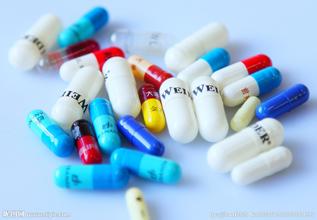 2009年8月3日至6日公司副总裁加入了立异疗法之新药研发(DDT)天下聚会)