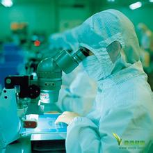 新宝GG普亚医药科技（上海）有限公司出席第二届BioBay创业投资论坛