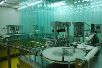 4月22号，，，，，新宝GG承办的医药研发岑岭论坛在蓉城乐成召开