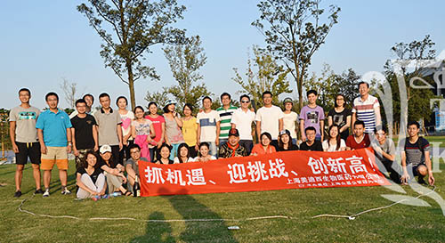 新宝GG—创立事业平台