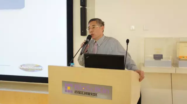 新宝GG—创立事业平台