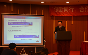 上海新宝GG生物医药有限公司制剂部副总裁李国栋博士