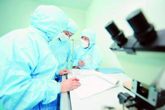 新宝GG—创立事业平台