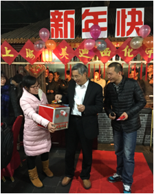 新宝GG—创立事业平台