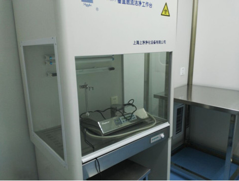 新宝GG制剂中心微生物实验室完工