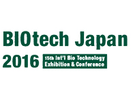 新宝GG诚邀：Biotech&PHARCONJapan2016聚会加入交流