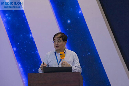 南京大学华子春教授作卵白药物长效化研究报告