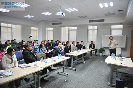 新宝GG临床前副总裁顾性初博士作《ADC的毒性作用和清静评价》主题演讲