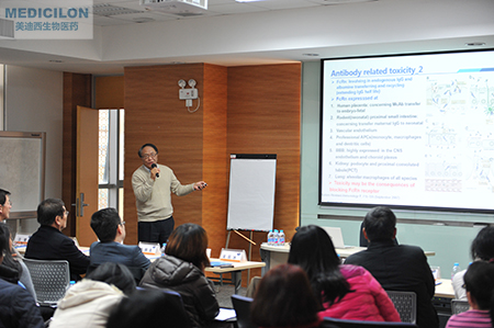新宝GG临床前副总裁顾性初博士作《ADC的毒性作用和清静评价》主题演讲