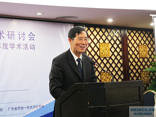 陈凯先院士：上？？？？菩飨，，，中科院上海药物所院士、国家“重大新药创造”科技重大专项手艺副总师