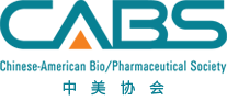 新宝GG将赞助中美生物医药协会（CABS）