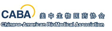 新宝GG将加入美中生物医制协会CABA投资与创业钻研会