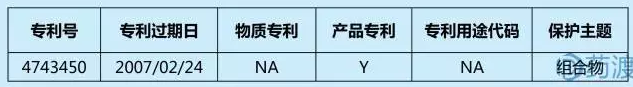 5a944ec5-afcf-424e-bf81-87ace1abcc02 新宝GG—创立事业平台
