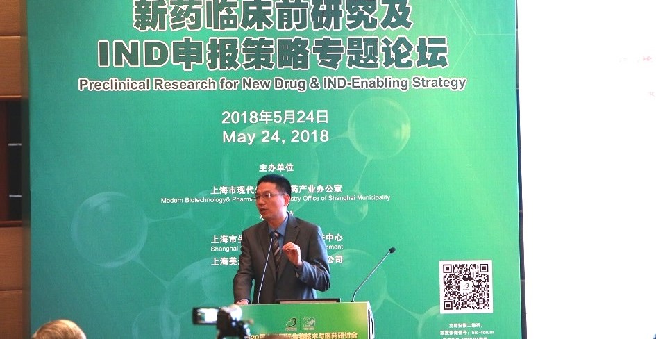 83b48fdc-821c-4c6c-a24c-c957a04dab99 新宝GG—创立事业平台