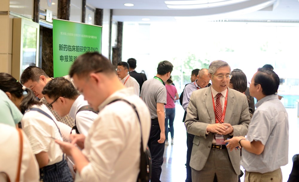 d347c7c2-9e5f-4d86-8126-548349e13c8c 新宝GG—创立事业平台