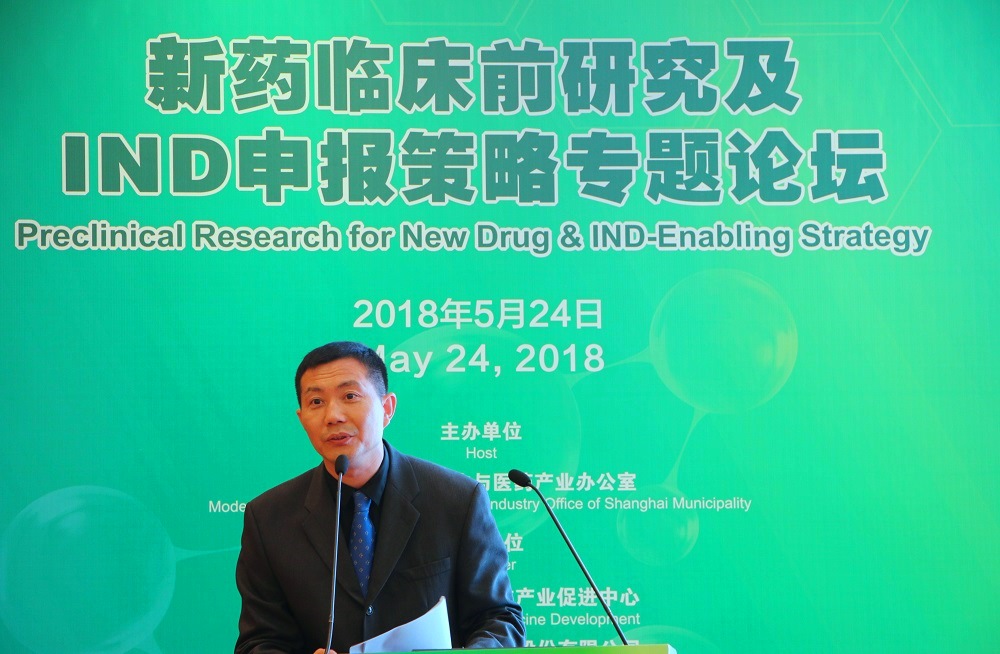 e608f546-a124-4282-8613-c7d2aa81446a 新宝GG—创立事业平台