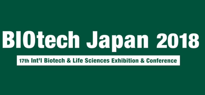 新宝GG将加入2018第16届日本生物科技展览会