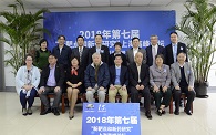 肿瘤免疫治疗新纪元，，，，听大咖们怎么说?第七届新靶点和新药研究上海岑岭论坛圆满落幕