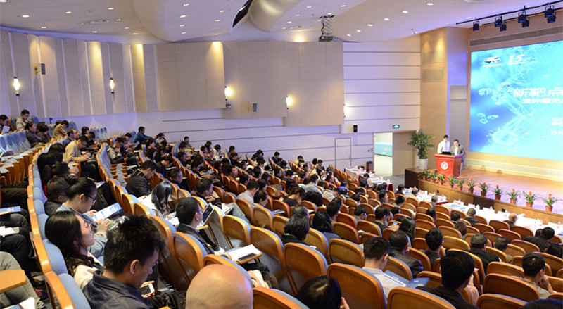 新宝GG—创立事业平台