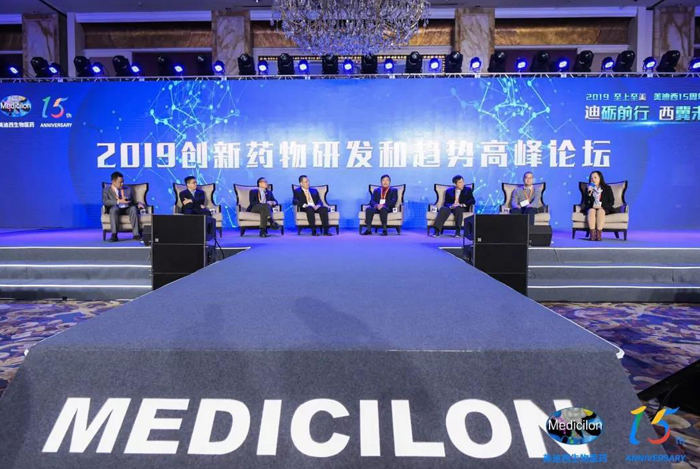 593e4b10-3fde-438d-8c45-d1fccfd08f49 怎样完善中国药物立异生态圈的思索与探讨