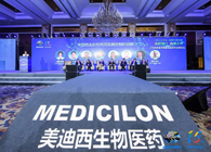 论坛对话：预见中国药企生长的新未来