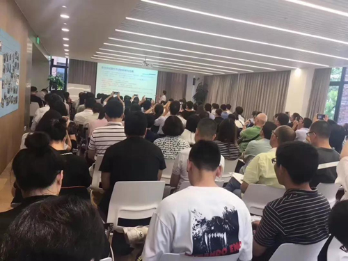 新宝GG15周年系列巡回论坛,临床前研究专题钻研会