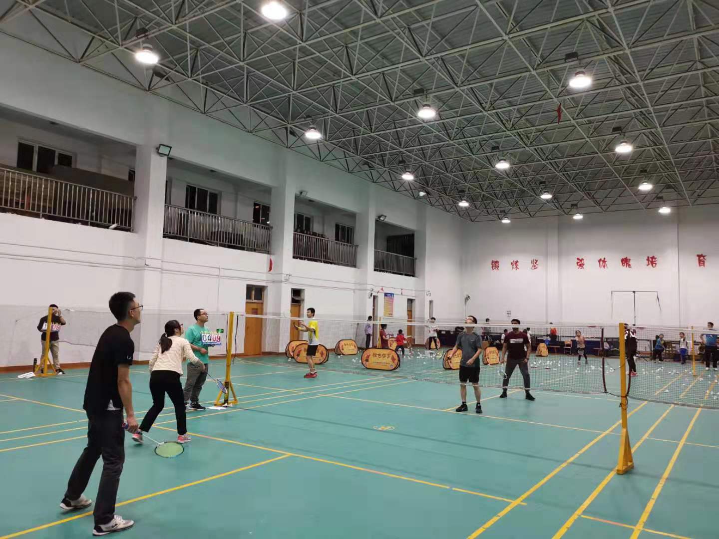 新宝GG—创立事业平台