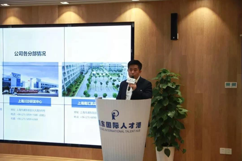 新宝GG化学部副总裁马兴泉博士