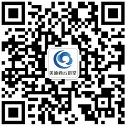 新宝GG精品课堂课后讨论群