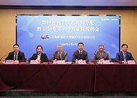 【美·记闻】新宝GG2019年度业绩及利润分配暨2020年第一季度业绩说明会