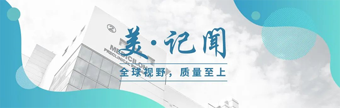 海宁市副市长杨文华一行调研新宝GG