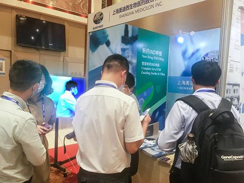 新宝GG展位照片