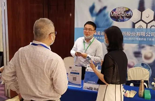 新宝GG展位照片