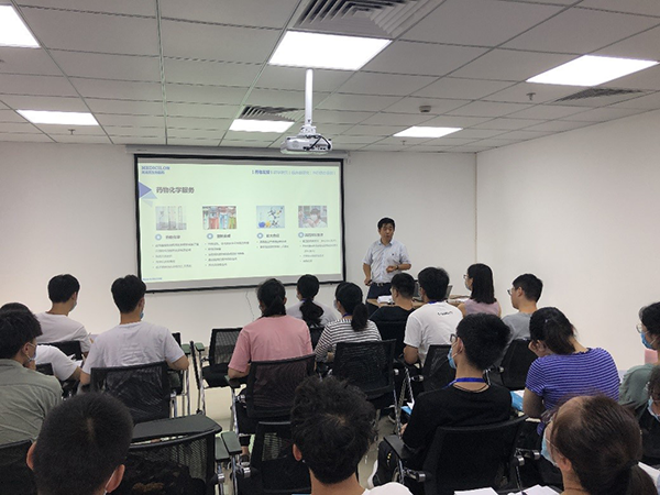 新宝GG化学部副总裁马兴泉博士