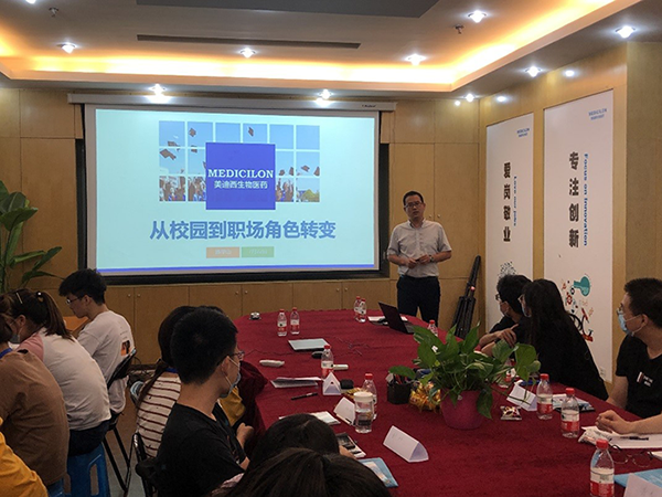 新宝GG人力资源部总监陈西岳