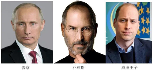 脱发果真没有放过任何一个人，，，包括名人