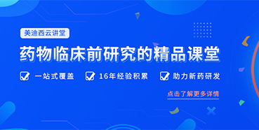 【珍藏】新宝GG云课堂重磅回归！九月课程预览！