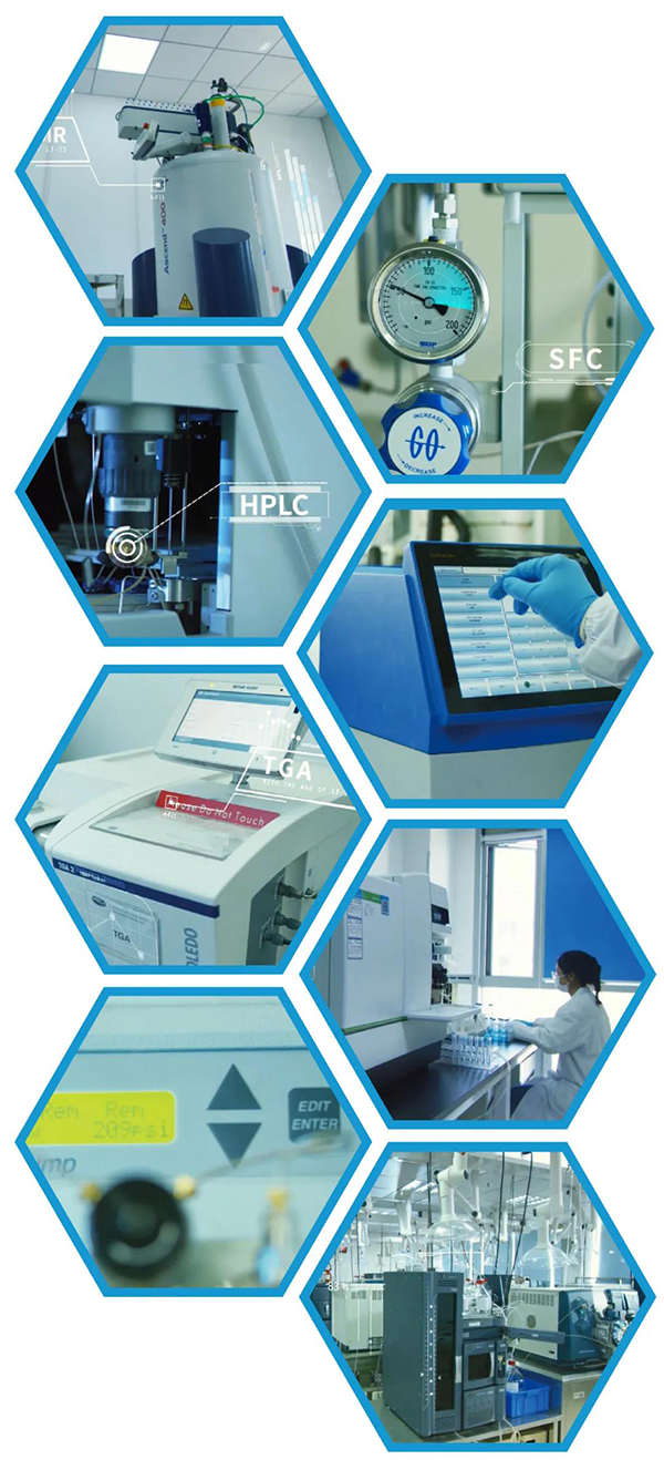 新宝GG化学剖析中心大型仪器分享平台