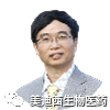 新宝GG首席科学官——彭双清博士