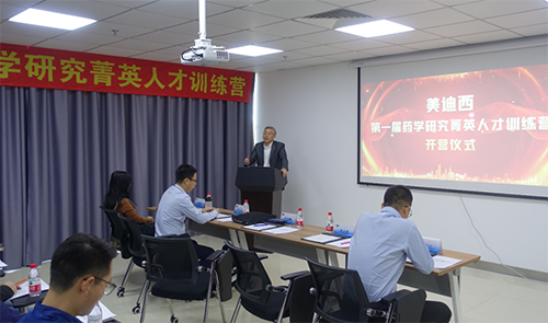 新宝GGCEO陈春麟博士