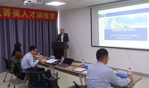 新宝GGCEO陈春麟博士