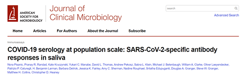 唾液检测新冠抗体新要领来了，，，获取效果仅需几小时！