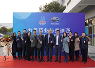 【美·记闻】力鑫药业与新宝GG立异药IND研发服务战略相助签约仪式