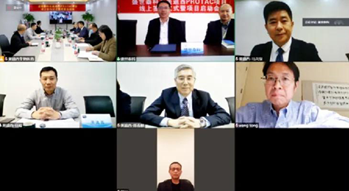 新宝GG化学部建设了普遍的PROTAC分子化合物库