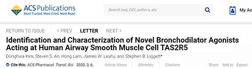 神秘的苦味受体，，，，，哮喘的治疗希望。。。。。