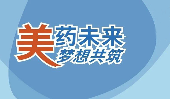 19场无缝衔接，，，，新宝GG五月聚会上新啦。。。。。ǘ）